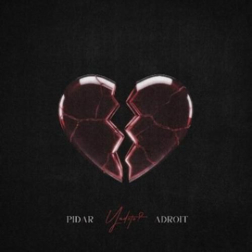 دانلود آهنگ یادته از پوریا آدرویت و پیدار