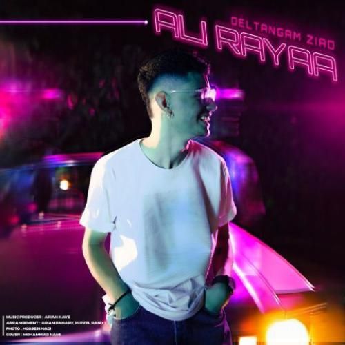 دانلود آهنگ دلتنگم زیاد از علی رایا دانلود آهنگ دلتنگم زیاد از علی رایا