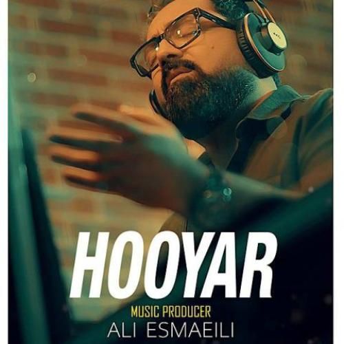 دانلود آهنگ جاذبه هویار