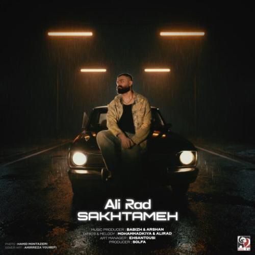 دانلود آهنگ سختمه از علیراد