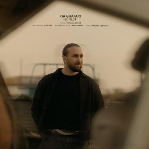 دانلود آهنگ آنست کیا غفاری
