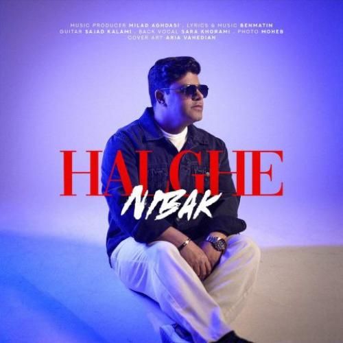 دانلود آهنگ حلقه نیباک
