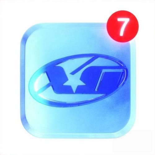 دانلود آهنگ لفت رایت از اکس جی