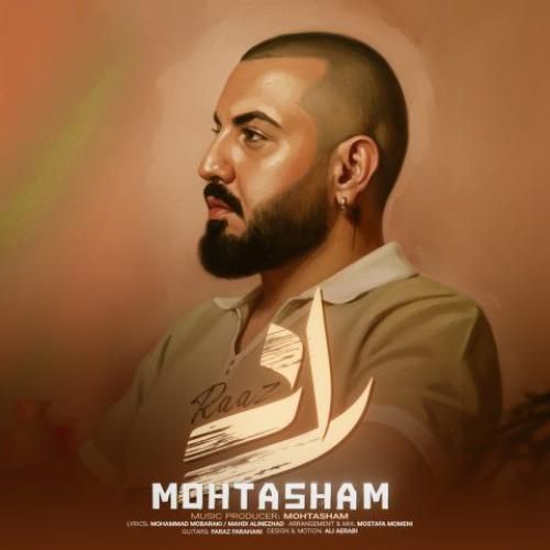 دانلود آهنگ راز از محتشم