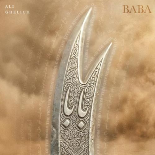 دانلود آهنگ بابا از علی قلیچ