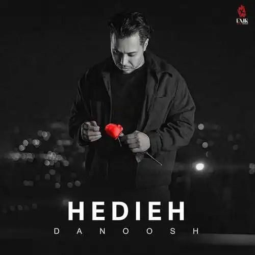 دانلود آهنگ هدیه از دانوش