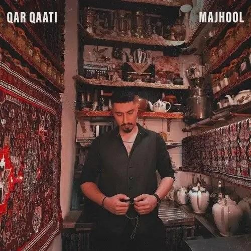 دانلود آهنگ قر قاطی مجهول