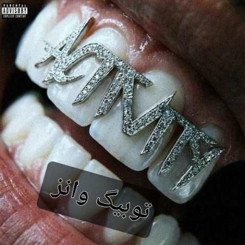 دانلود آهنگ تو بیگ وانز بیگ شگی و حسام تی ام